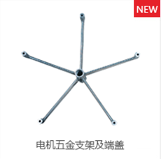 小图二
